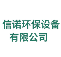 衡水超益工程橡膠有限公司