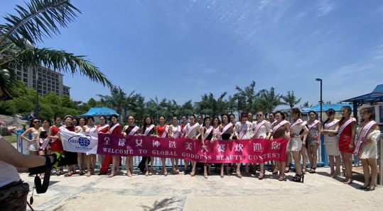 圖片5.jpg 圖片5.jpg