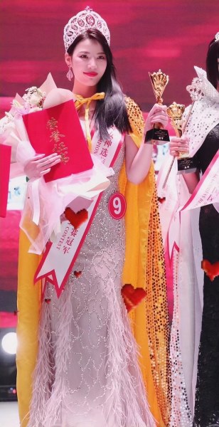 圖片6.jpg 圖片6.jpg