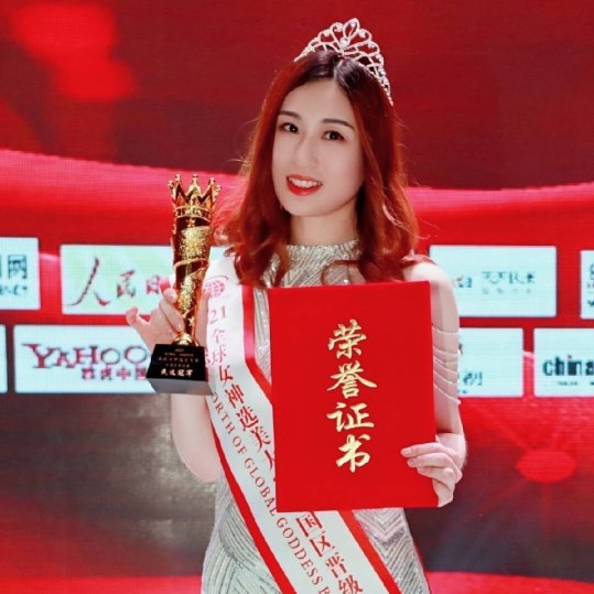 圖片7.jpg 圖片7.jpg