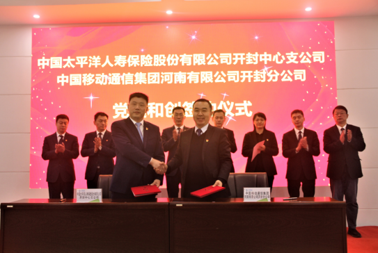 �Ї�(gu��)̫�����U(xi��n)�_(k��i)����֧�c�Ї�(gu��)�Ƅ�(d��ng)�_(k��i)��ֹ�˾�e�Б�(zh��n)�Ժ���