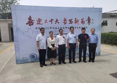 �_(k��i)���Е�(sh��)���������M(j��n)У�@���(d��ng)�ɹ��@��