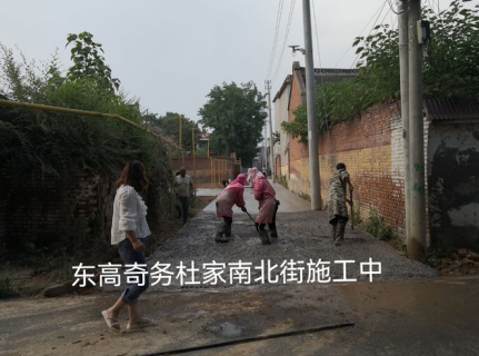 ���(y��ng)�h�δ��(zh��n)���_(k��i)չ����(x��)������ĥ���������ñ���С����ӡ�����