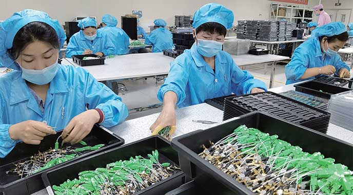 �Ӵ����d�a(ch��n)�I(y��)�l(f��)չ���� �ƄӮa(ch��n)�I(y��)�Y(ji��)��(g��u)��(y��u)������