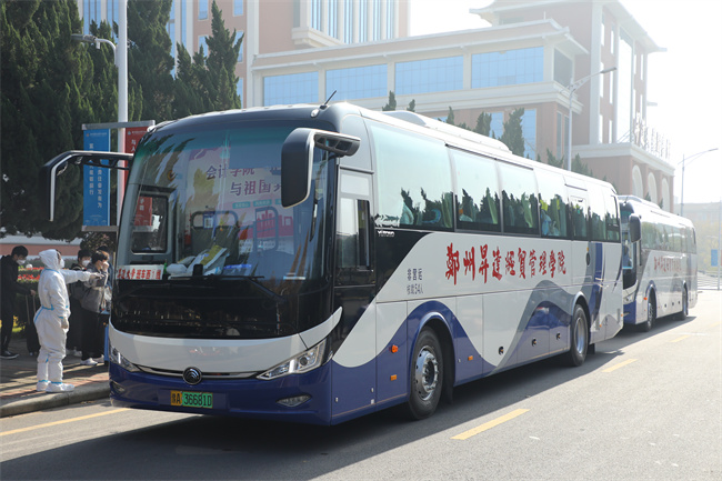 �������_(d��)��(j��ng)�Q(m��o)����W(xu��)Ժ���e�������W(xu��)�Ӱ�ȫ����