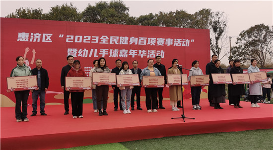 �����лݝ�(j��)�^(q��)��2023ȫ�������(xi��ng)ِ�¡����׃���������A���(d��ng)��Ļ_fororder_�Ї�����f(xi��)����ݝ�(j��)�^(q��)�׃��@������ٛ�������ĺ���Ӗ(x��n)