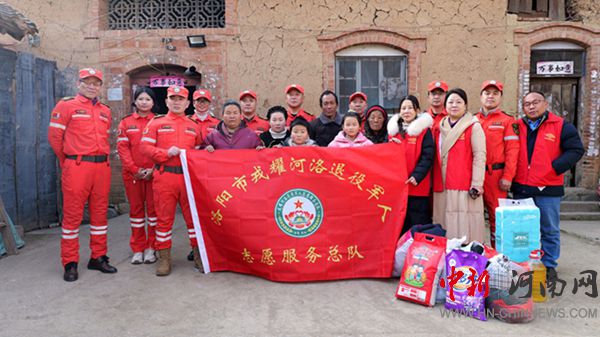 ��ҫ��������܊��־Ը����(w��)���(du��)���P(gu��n)��(��i)ɽ�^(q��)ؚ���W(xu��)����ů���Є�(d��ng)��