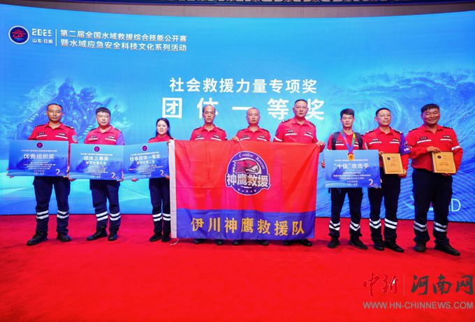 �����h������Ԯ�(du��)�Zȫ��(gu��)ˮ���Ԯ���_(k��i)ِһ�Ȫ�(ji��ng)