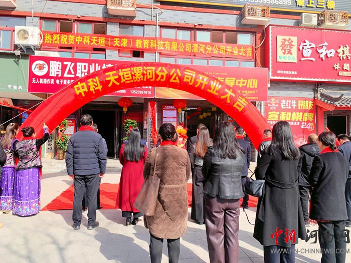     �����YӍ�W(w��ng)2��11���(���X��)�´�������ů��u�����������п���ԫ��ӷ�У���ƃx