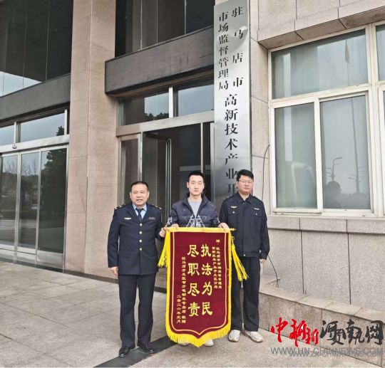 ��Ч�{(di��o)��ُ܇�m�� ������@ٛ(z��ng)�\��