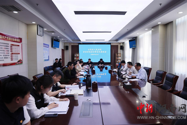 ���L���ԣ��_����ʾ���^(q��)��Ժ���_���V���(zh��)���L���B(t��i)�����M��