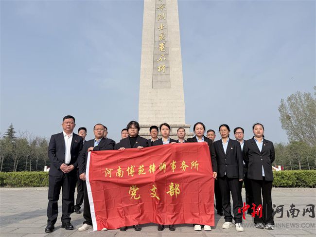 ���ϲ�Է�Ɏ���(w��)���h֧���_չ�������߻��(d��ng)