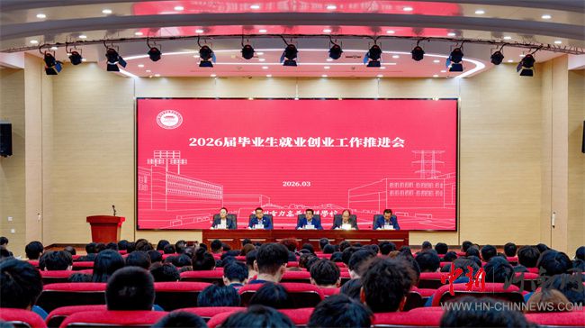 ��������ߵȌ��ƌW(xu��)У���_2026�î��I(y��)���͘I(y��)��(chu��ng)�I(y��)�������M(j��n)��