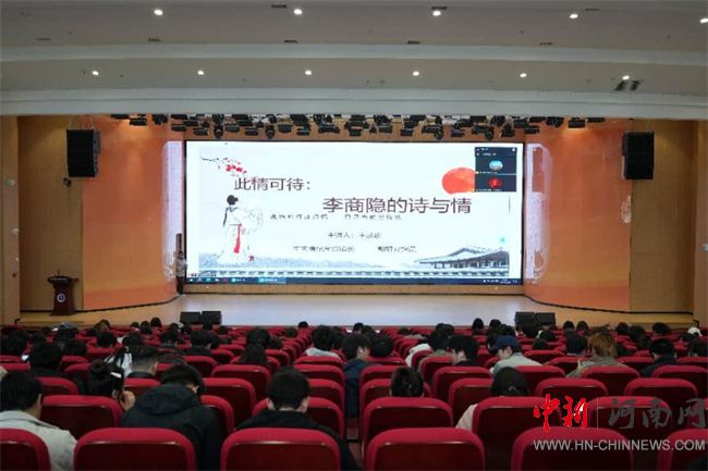 ��ֲ�Ļ��������������Q(m��o)�I(y��)�W(xu��)Ժ�_չ���A��(y��u)����y(t��ng)�Ļ��M(j��n)У�@ϵ�л��